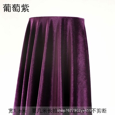 婚庆背景布丝绒布料舞台装饰布会议桌布窗N帘布幕布加厚遮光布幔