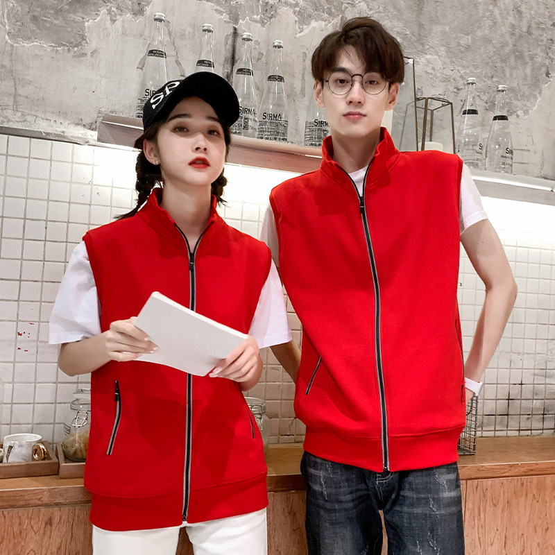 加绒加厚卫衣马甲工作服男女超市C餐饮志愿者广告团体坎肩马夹定,个性定制/设计服务/DIY,工作服定制,淘宝优惠券,粉丝福利购,淘宝优惠卷