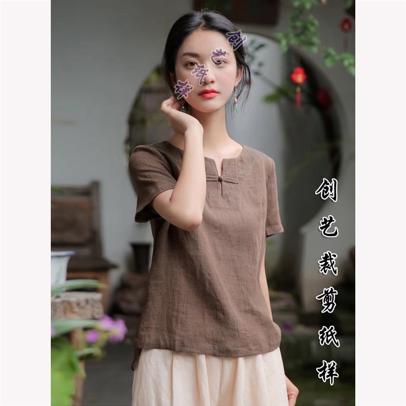 做衣服纸样E101亚麻唐装女上衣禅服女夏季小个子素衣盘扣茶服图纸