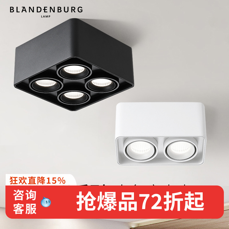 护眼明装筒灯店铺商用超亮led吸顶筒灯广东中山双头天Z花板无主灯