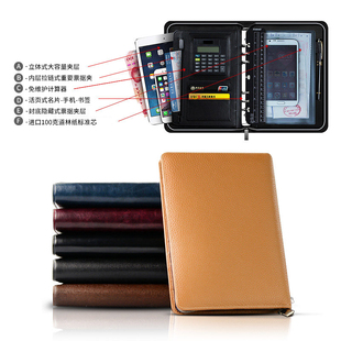 真皮拉链本笔记本a5手工牛皮活页本商务礼品纪念本精美记事本b5手