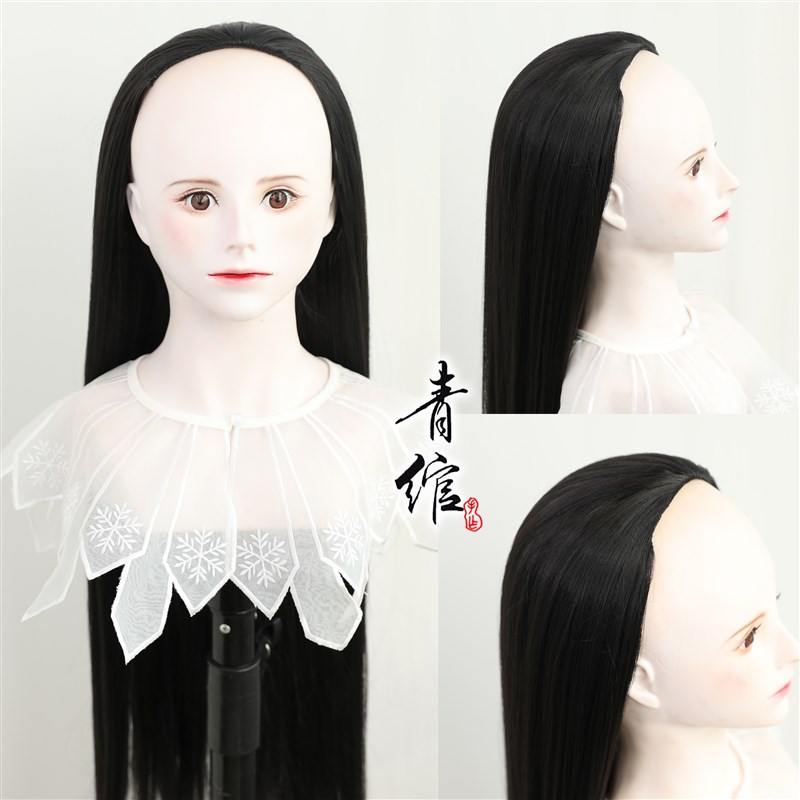 【青绾】假发玉米须材质汉服半发套 古风造型男结合刘海后半披发