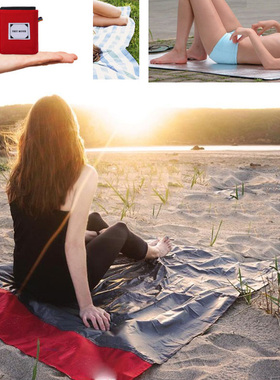 口袋野餐垫防水超轻便携3-4人防潮垫布户外野营坐垫沙滩草地垫子