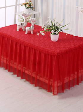 红色茶几桌布餐桌台布床头柜罩防尘蕾丝多用盖巾长方形布艺客厅