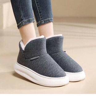 休闲时尚男女士包跟棉拖鞋冬季厚底防滑居家棉P鞋加厚绒增高保暖