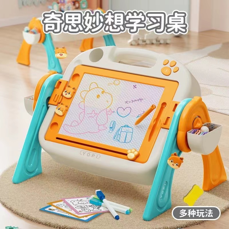 大号儿童多功能学习桌宝宝写字板双面磁性画板绘画家用涂色涂鸦板