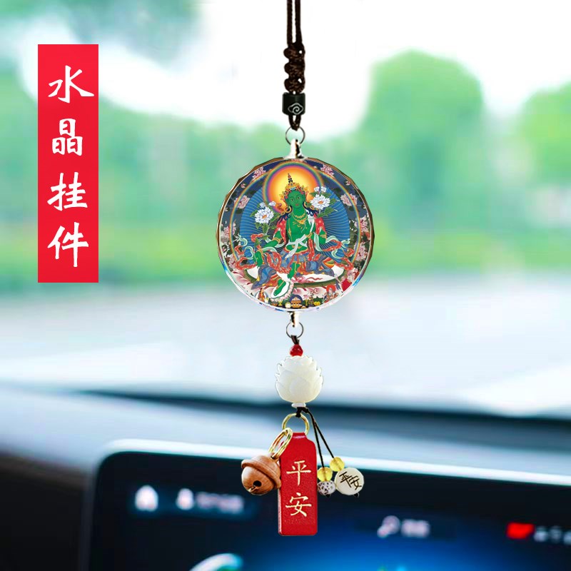 绿度母佛像画像汽车挂件21度母主尊圣救度佛母密宗车载吊饰挂牌