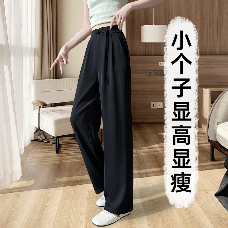 新中式女装小个子150cm显高国风裤子高级感春秋休闲西装阔腿裤9分
