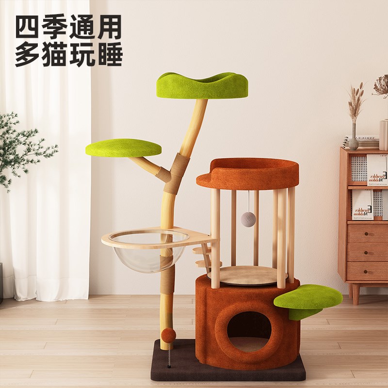 树屋猫爬架猫窝猫树一体四季通用实木猫架家用不占地冬天保暖猫屋