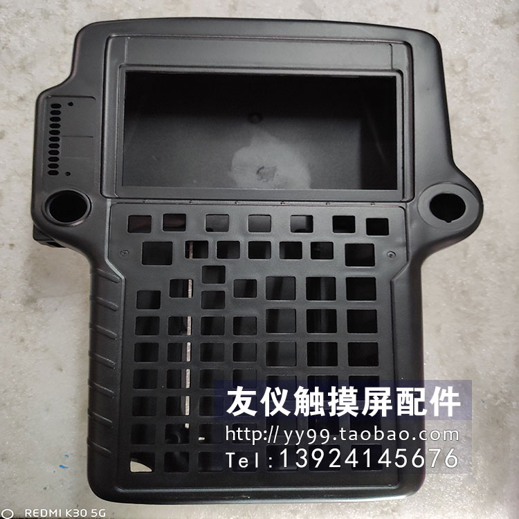 外壳 A05B-2301-C305 A05B-2301-C303 GA05B-2301-C310 678910123