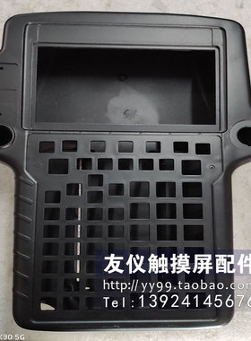 外壳 A05B-2301-C305 A05B-2301-C303 GA05B-2301-C310 678910123