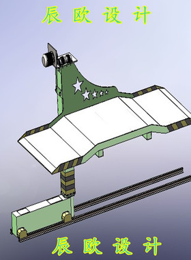 升降式立体车位停车机3D机械 F620 非标自动化设备3D机械设计素材
