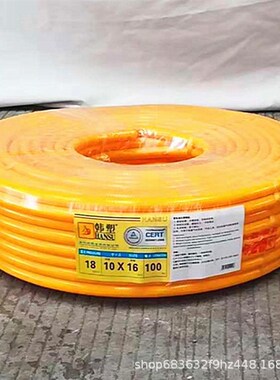 韩塑牌气管 大拇指橡胶 PVC 气E动软管空压机高压管机械黄色蓝色