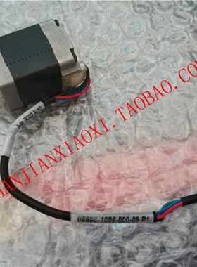 08888-1096-000 08888-1097-000  02-88061-04  01-97505