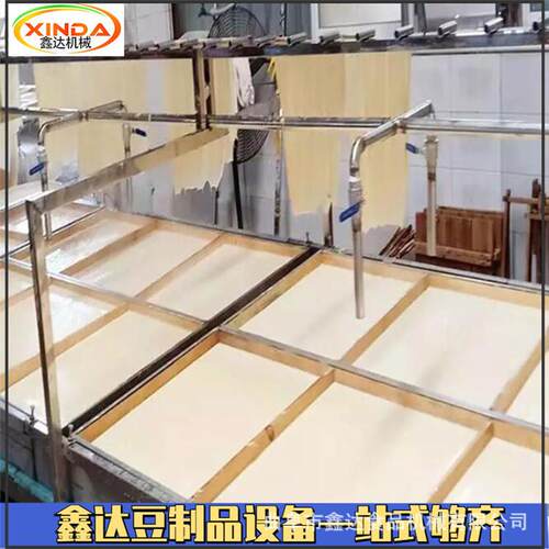 半xd-15动油皮机老设备 生产云皮的备机自器 食品设十年厂家