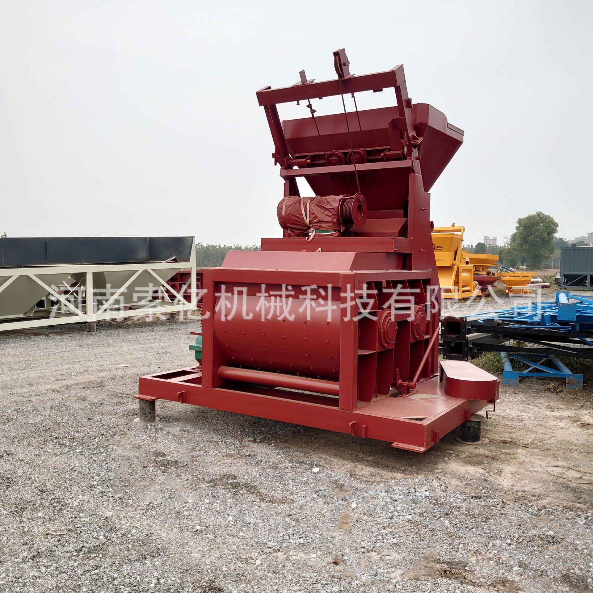 JS1000混凝土 搅拌 水泥搅拌站混式合搅拌82主机双机卧轴强制搅拌