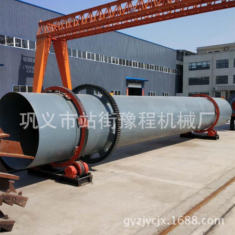 产干燥机立灰式三筒粮食烘干机木糠泥靶式干燥10米机页岩粉生煤烘