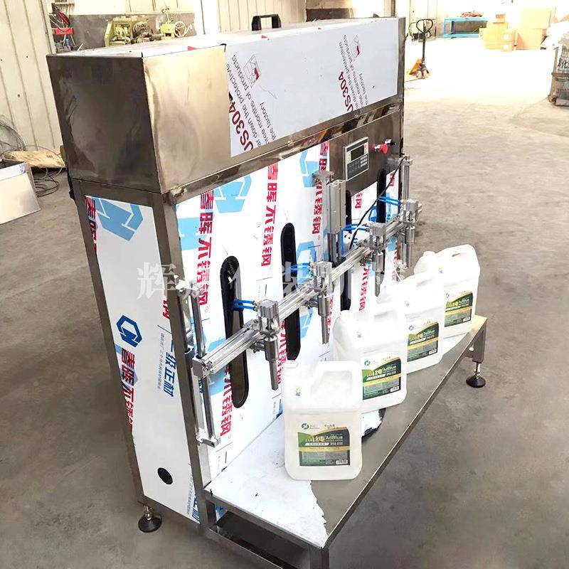 兽药灌药装设杀虫剂农药半自动液体分装定量灌备装机 农兽药液 体