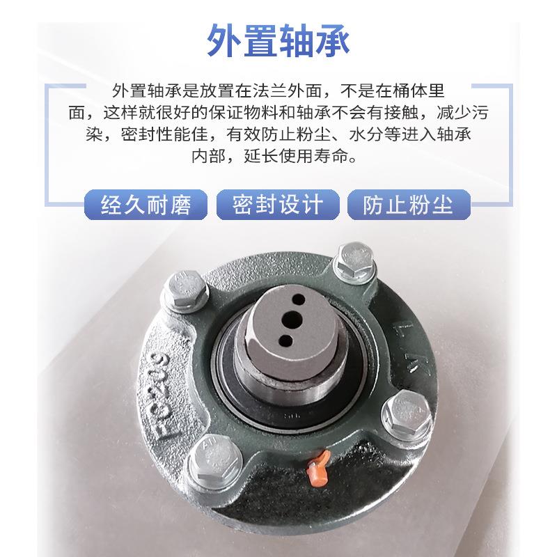 厂家供应立式塑料HBQF-100混合机机加热pc饲料颗v粒搅拌料全自拌