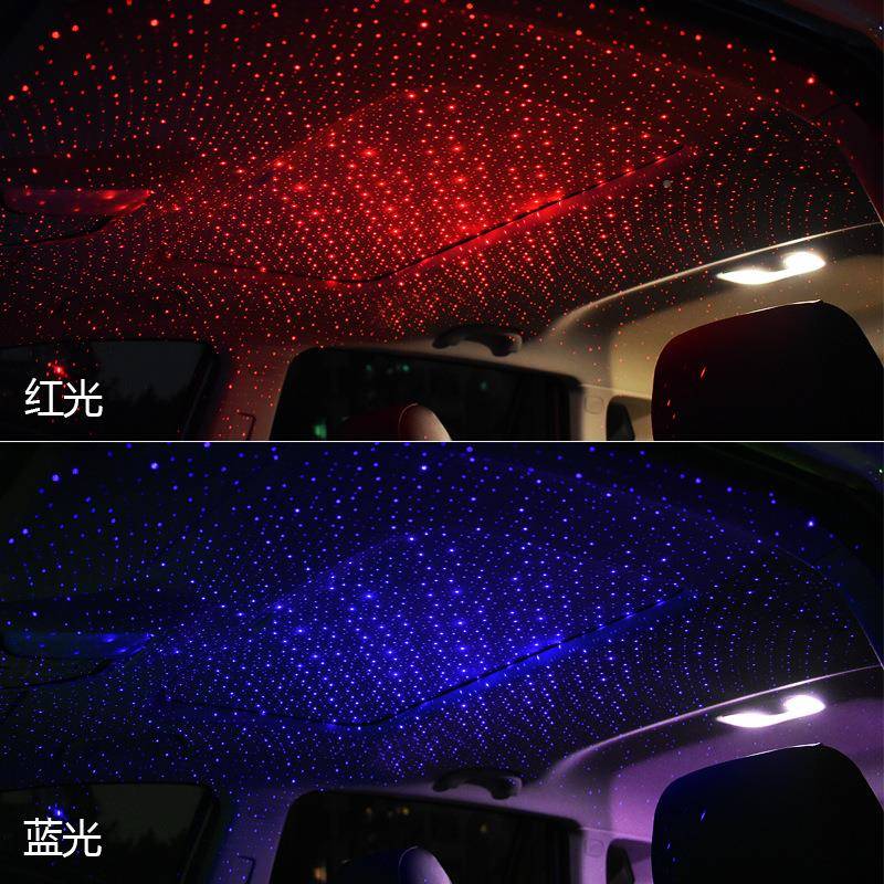 汽车内改装带氛围灯车顶棚装饰饰灯leK5-K6d满天星转旋星空车载投