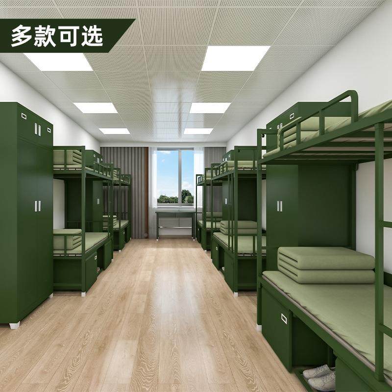 制式营具14单人床13款双层床全sy-001套组双营合具单门士兵柜门军