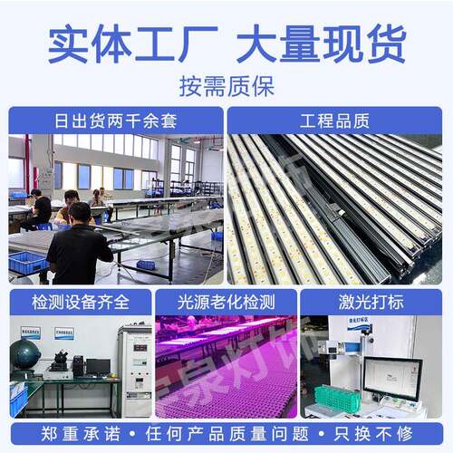 工全YQ-XTD-2厂现B货防线条灯 防水眩彩楼体外墙亮化工程户外RG线