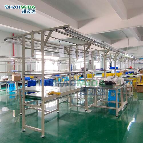 厂家定制发生产水线电吹风理生产CM-lsx-1装配线器电子电器生产流