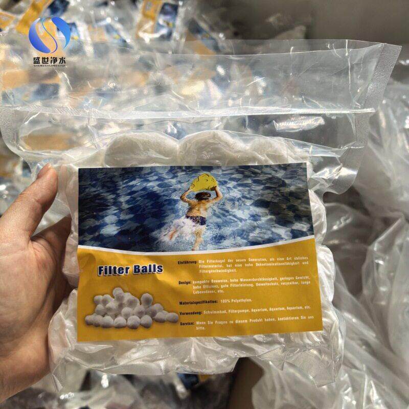 除油改用性纤维 油水分离油田 40mm型号 精细球ss-xwq-0水处理过