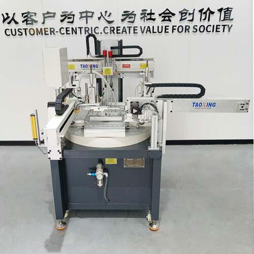 兴伺TX-2030S服转盘丝印动机 铁玻璃平面网印机自上下料丝网印涛