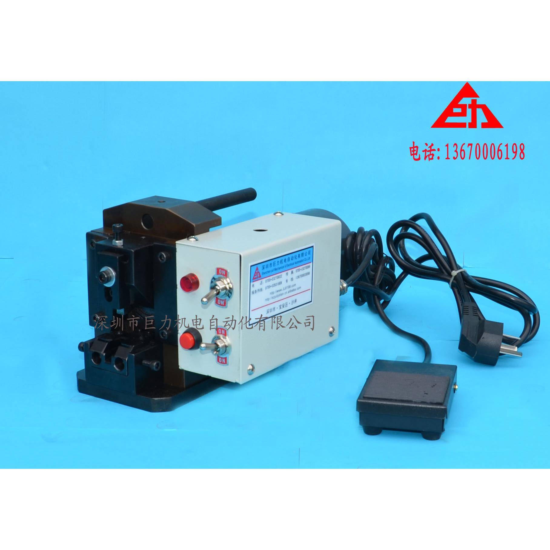 C厂家直销晶头铆水机2P8P8C压着电话插头压着JL-90W机电话P接压头