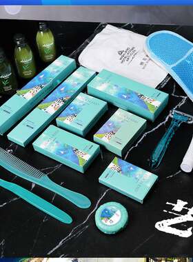 五星级店宾馆民宿一次刷梳子香皂洗艺术小镇漱套牙装洗漱用品性酒