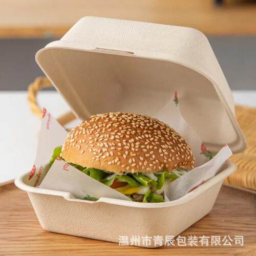 一性次寸纸浆汉堡盒芙蕾盒6子甘蔗纸可降解个白色外卖打舒270711