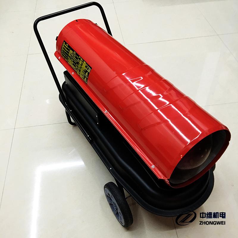 139020KW3殖0KW5KW燃油暖风机大智功率工业能温控养暖风炉烘干机