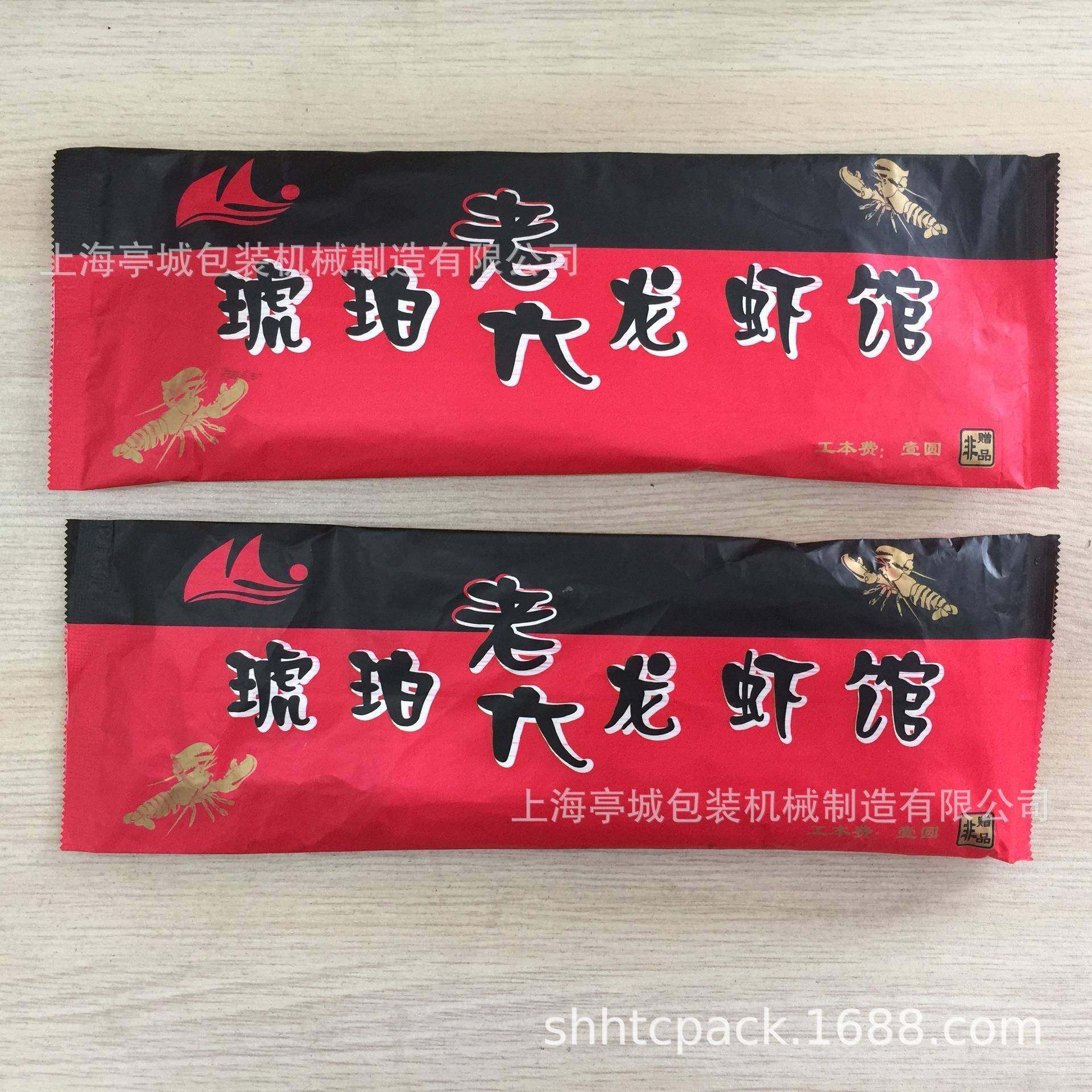 销售包装扬州杭集生活用品店装机设包备 酒日用品包TC-250X装机