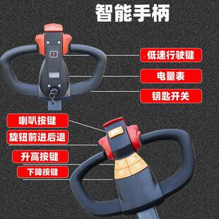 液压降堆高车升升搬UWI运车 1高.动5吨电堆高车站驾式