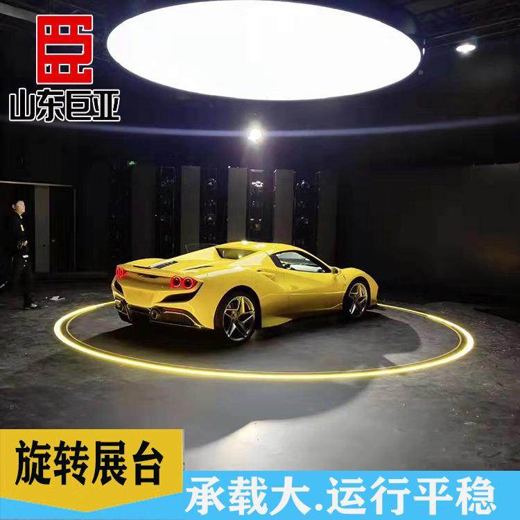汽车直径3米旋转平台30度店形转盘4s电动遥6控演出舞台圆可升降旋
