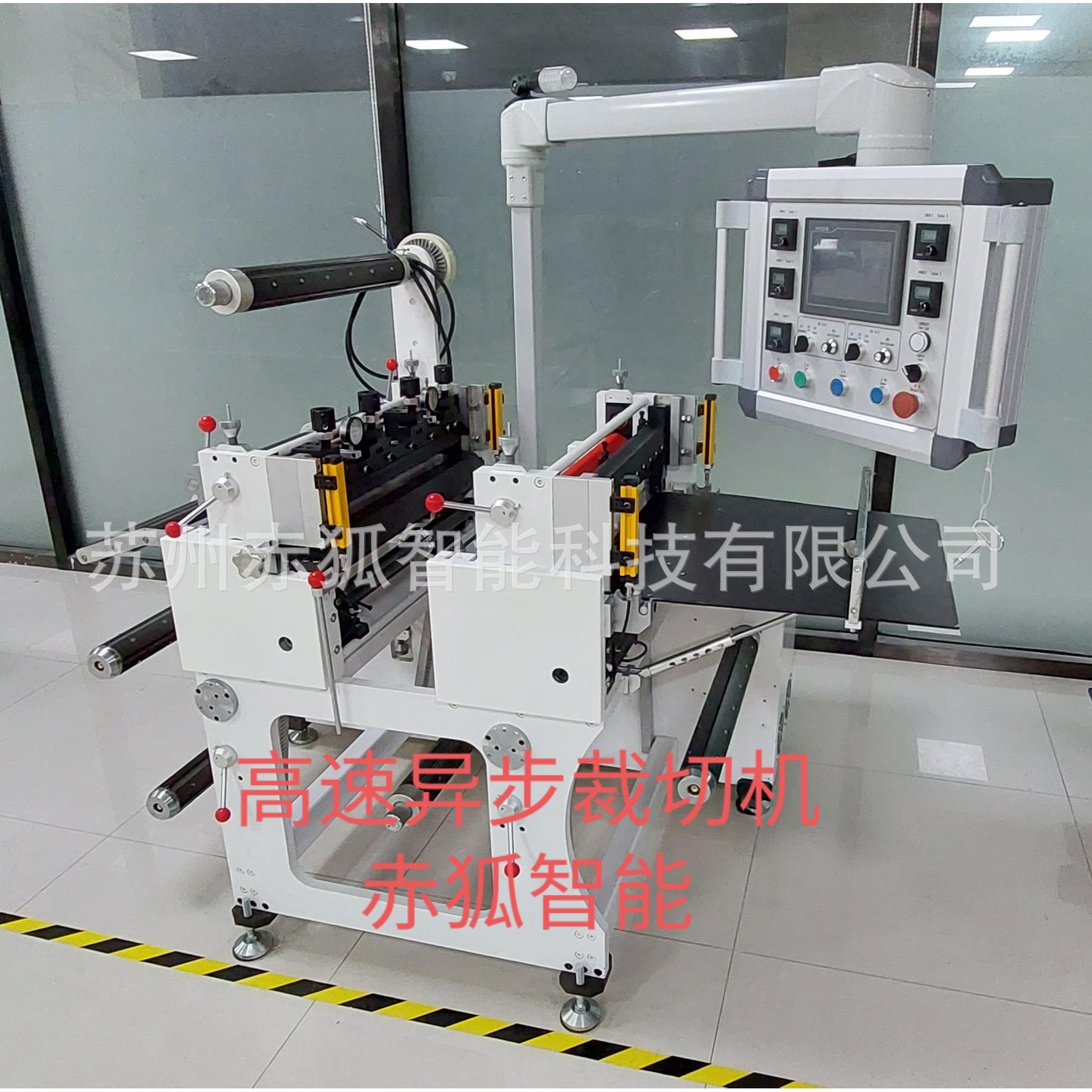 赤狐CH500半断切片机硅胶方块裁切机XY橡胶切片机