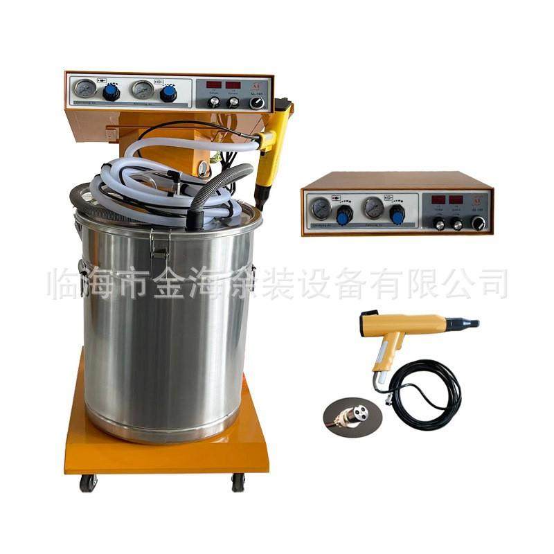 静电喷粉机智能静电喷涂机金属喷塑手动喷枪喷塑厂家跨境,五金/工具,电动喷涂机,淘宝优惠券,粉丝福利购,淘宝优惠卷