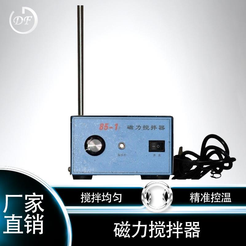 磁力搅拌器HJ-4恒温加热磁力搅拌器一机多用可单独控制