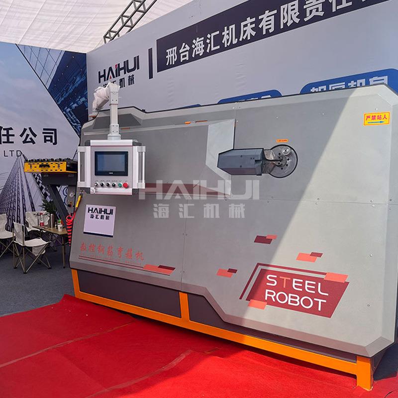 智能全自动钢筋弯箍机双折弯数控箍筋机一机多用盖筋弯钩机