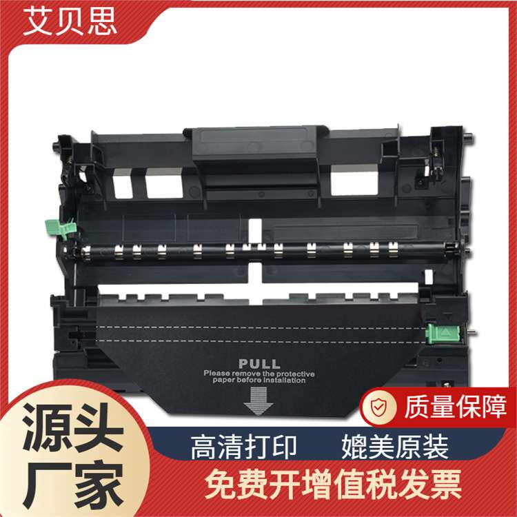 适用兄弟8510dn粉盒TN3335 MFC-8515DN硒鼓HL5440D 5445D墨盒碳粉