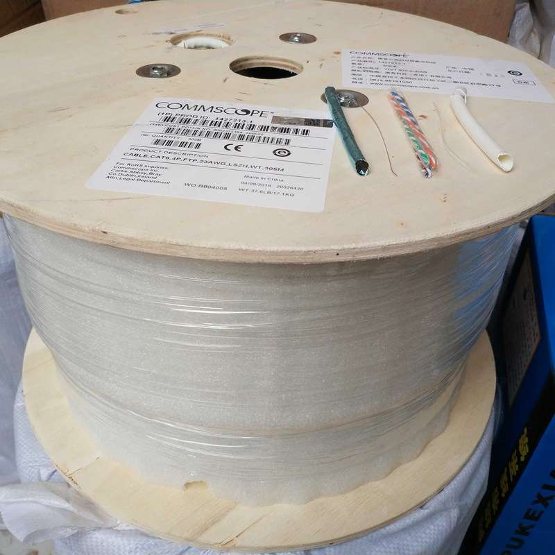 康普超六类屏蔽双绞线千兆屏蔽CS34Z1代替1427213-1网线