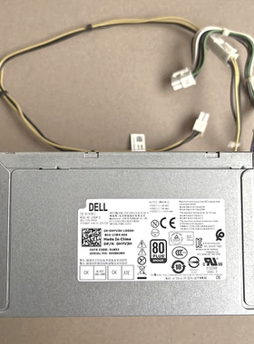 戴尔HU290EM-01 L290AM-00 L290EM-01 H290AM-00 H180AM-00电源