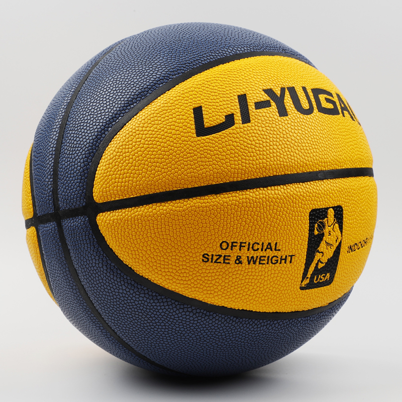 真皮牛皮质感7号成人比赛篮球专业室外内5号儿童6号小学生专用