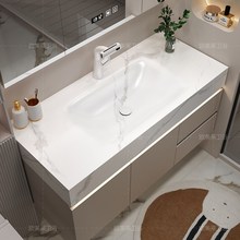 轻奢奶油风d岩板热弯一体盆浴室柜组合卫生间洗漱台洗脸洗手盆实
