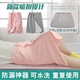 学生来大姨妈防漏裙垫例假月经期生理安全裙女生专用防水隔尿神器
