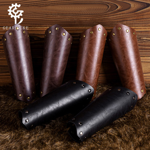 中世纪复古压纹护腕弓箭手护臂COS舞台道具 骑士护腕护手服饰配件