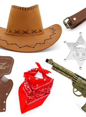 中世纪西部牛仔枪套帽子玩具枪腰带Cowboy gun belt holster