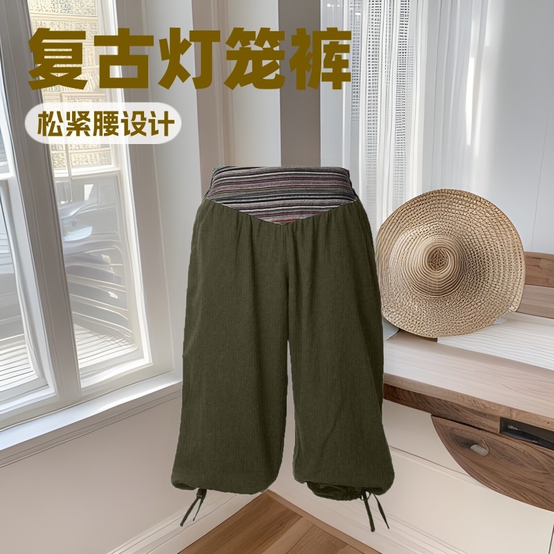 男士中世纪灯笼松紧腰夏季五分裤拼色宽松短款海盗裤男士