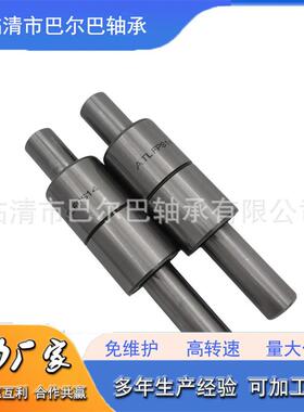 汽车水泵轴承WPB1224085 WPB1224088 WPB1224100 WPB1224101